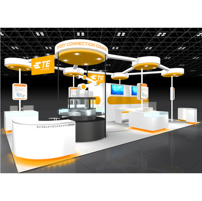 smart factory